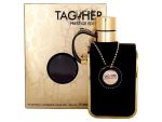 عطر ادکلن آرماف تگ هیم پرستیژ-طلایی | Armaf Tag-Him Prestige - Image 2