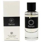 عطر کرانفورد بلیز هوم | Cranford Blaze Home - Image 2