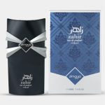 عطر ادکلن زیمایا زاهیر کوبالت