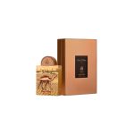 عطر لطافه آرت آو نیچر | Lattafa Art Of Nature I