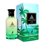 عطر ادکلن الحمبرا جین لوو وایب (مشابه لویی ویتون پسیفیک چیل) | Alhambra Jean Lowe Vibe