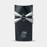 عطر ادکلن زیمایا زاهیر کوبالت | Zimaya Zahir Cobalt