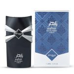 عطر ادکلن زیمایا زاهیر کوبالت | Zimaya Zahir Cobalt