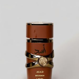 عطر ادکلن لطافه اسد بوربون