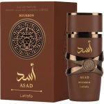 عطر ادکلن لطافه اسد بوربون | Lattafa Asad Bourbon - Image 2