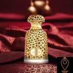 عطر لطافه امیر (مشابه کریستین تاون اند کانتری) | Lattafa Emeer - Image 2