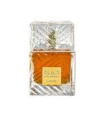 عطر لطافه خمره قهوه