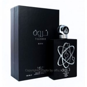 عطر ادکلن لطافه ثروه سیلور