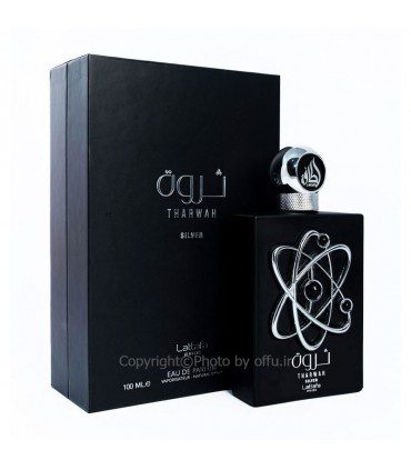 lattafa-tharwah-silver عطر ادکلن لطافه ثروه سیلور