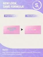 پالت سایه چشم مدل ARTISTRY PALETTE شیگلم SHIGLAM - Image 8