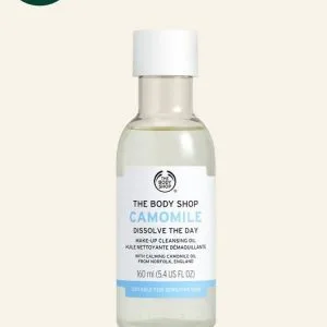 روغن پاک کننده آرایش روز بابونه بادی شاپ The Body Shop