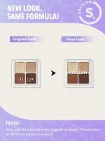 پالت سایه چشم COSMIC CRYSTAL مدل Higher Self شیگلم SHIGLAM - Image 8