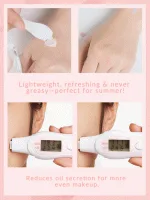 پرایمر صورت مدل BIRTHDAY شیگلم SHIGLAM - Image 4