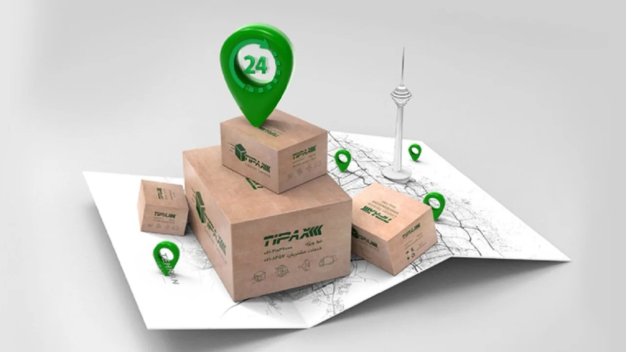 ارسال با تیپاکس