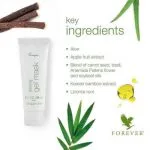 ژل ماسک فوراور لیوینگ Sonya refining gel mask Foreverliving - Image 3