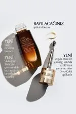 کنسانتره دور چشم Advanced Night Repair Matrix استی لادر Estee Lauder - Image 2