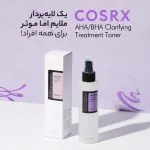تونر شفاف کننده و آبرسان پوست AHA و BHA کوزارکس Cosrx - Image 5