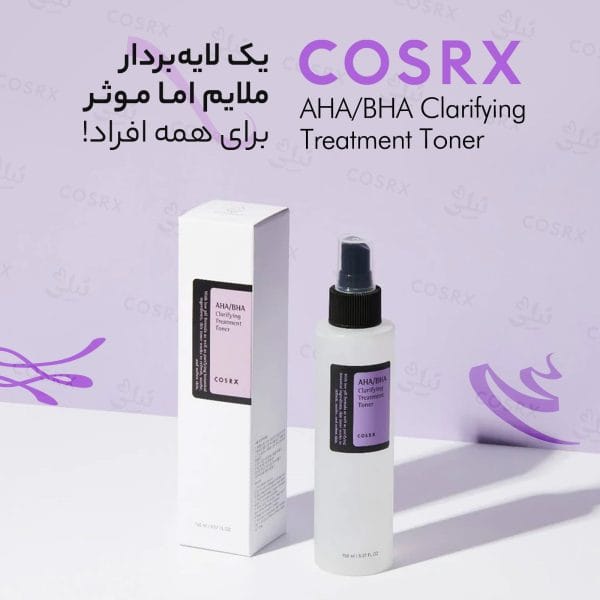 INFO AHABHA Clarifying Treatment Toner