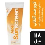 کرم آلوئه ضد آفتاب فوراورلیوینگ Aloe Sunscreen Forever living - Image 4