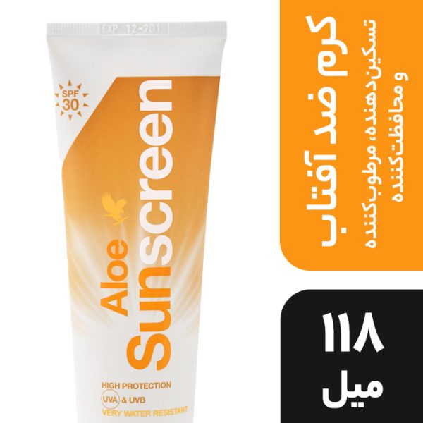 Product Image 2 41