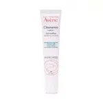امولسیون مات کننده Cleanance اون Avene