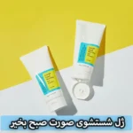 ژل شست و شوی صورت گود مورنینگ 150 میل کوزارکس Cosrx - Image 2