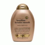 شامپو Brazilian Keratin Smooth او جی ایکس ogx