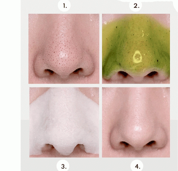 ماسک ByeBye Blackhead سام بای می min