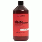 کرم نرم کننده موهای رنگ شده Color Care آلترگو Alterego