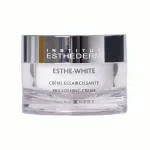 کرم روشن کننده استادرم استی وایت Sthederm