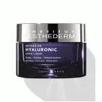 کرم آبرسان قوی Hyaluronic استادرم Sthederm