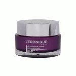 کرم لیفتینگ شب ورونیک Veronique