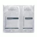 ژل اکسیژن رسان استادرم Sthederm