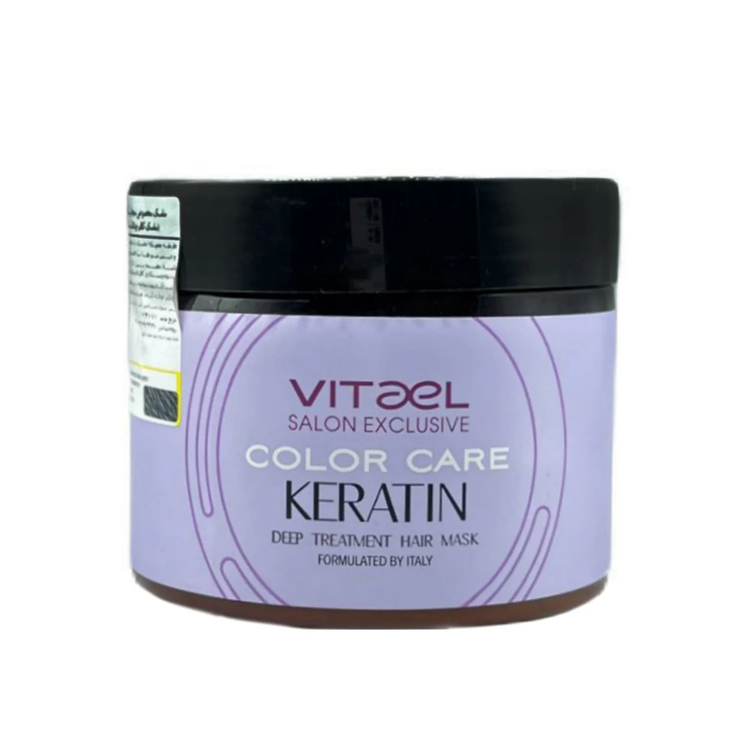 vitael-color-care-min ماسک کراتین موهای رنگ شده ویتااِل Vitael - Image 1