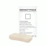 پن روشن کننده درماتیپیک Dermatypique