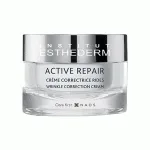 کرم ضد چروک Active Repair استادرم Sthederm