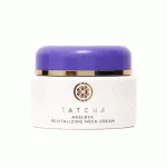 کرم ضد چروک گردن تاچا Tatcha