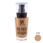 کرم پودر اویل فری آموتیا Amutiya - Image 2