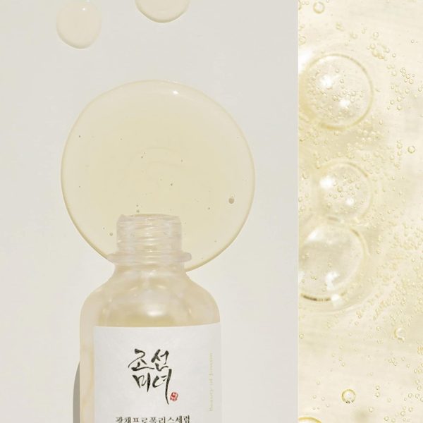 PRUDUCT 2 Glow Serum Propolis Niacinamide