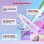ژل کرم روشن کننده و مرطوب کننده کلاژن دور چشم توکوبو Tocobo - Image 3