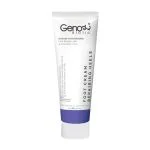 کرم رفع ترک پا ژنو بایوتیک Genobiotic