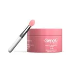 ماسک لب ژنو بایوتیک Genobiotic