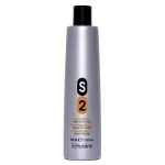 شامپو آبرسان موهای خشک S2 اچ اس لاین Echosline