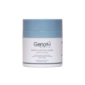ماسک شب ژنو بایوتیک Genobiotic
