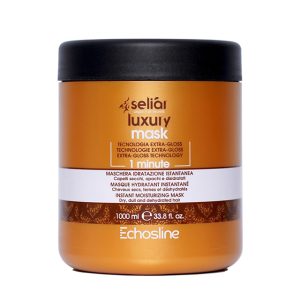 ماسک مو لاکچری اچ اس لاین Echosline