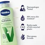لوسیون بدن تسکین بخش و آبرسان وازلین VASELINE SOOTHING HYDRATION BODY LOTION - Image 2