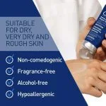 پماد ترمیم ‌کننده پیشرفته سراوی cerave - Image 2