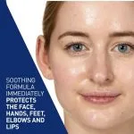 پماد ترمیم ‌کننده پیشرفته سراوی cerave - Image 3