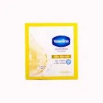 صابون مرطوب کننده هلتی پلاس وازلین VASELINE SOAP HEALTHY PLUS BAR SOAP VIT B3
