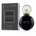 عطر بولگاری گلدیا د رومن نایت BVLGARI GOLDEA THE ROMAN NIGHT